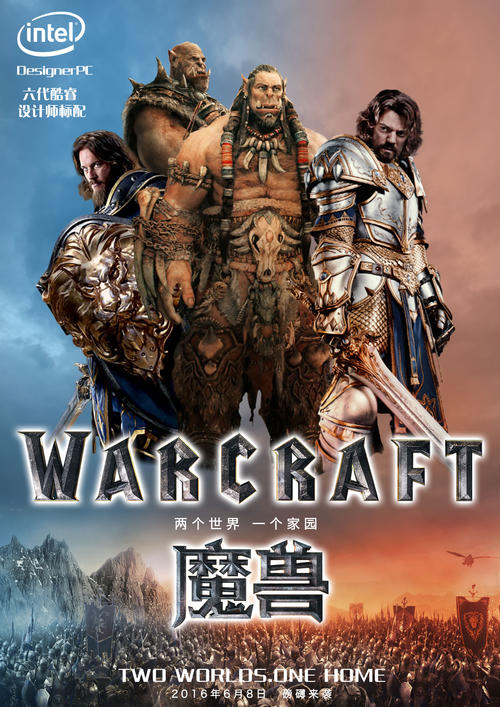 不动产权证书 产证编号