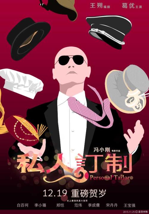 不动产权证书和房产证哪个重要
