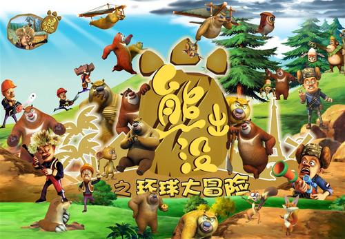 不动产证名字错了怎么办